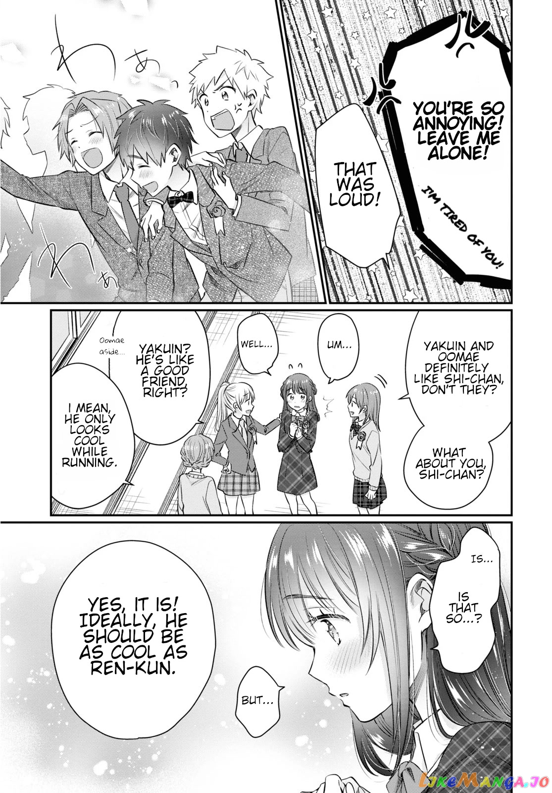 More Than a Married Couple, But Not Lovers, Chapter 61 image 05